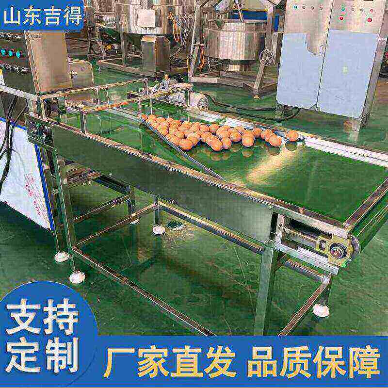 包灰蛋清洗风干 鸡蛋清洗机 泥蛋腌制清洗去泥清洗机 鸭蛋洗蛋机,淘宝优惠券,粉丝福利购,淘宝优惠卷