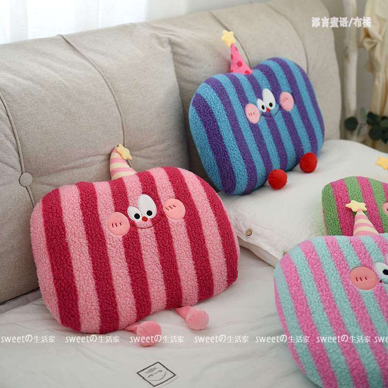 多巴胺可爱枕头睡觉午休枕记忆棉拆洗趴趴枕床头靠枕沙发靠垫抱枕,淘宝优惠券,粉丝福利购,淘宝优惠卷