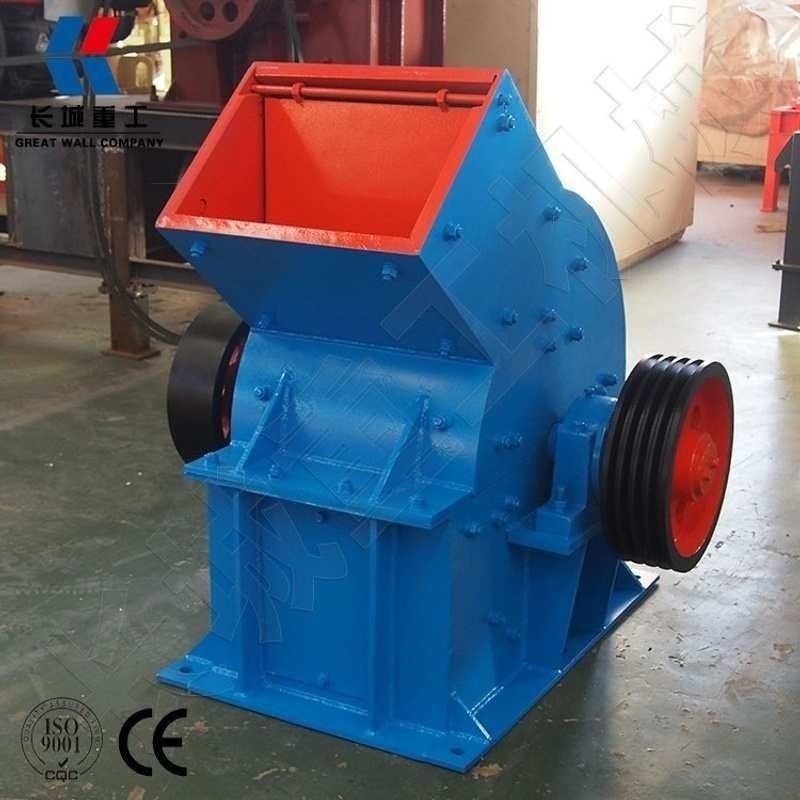 新型高效锤破式矿石破碎机 石灰石破碎机 小型建筑垃圾锤破粉碎机,淘宝优惠券,粉丝福利购,淘宝优惠卷