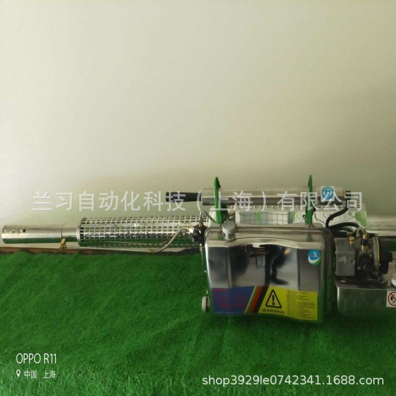 红星TSF-35A热力烟雾机/小区消杀灭蚊机/大棚弥雾机热烟机杀蟑螂,淘宝优惠券,粉丝福利购,淘宝优惠卷