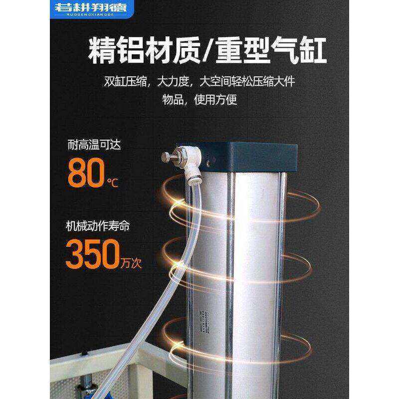 新款压缩式真空包装机封口机集合款棉被枕头羽绒服防护服家纺用全,淘宝优惠券,粉丝福利购,淘宝优惠卷