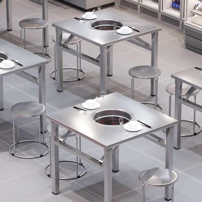 加厚不锈钢火锅电磁炉一体开孔圆桌户外摆摊商用打边炉折叠餐桌,淘宝优惠券,粉丝福利购,淘宝优惠卷