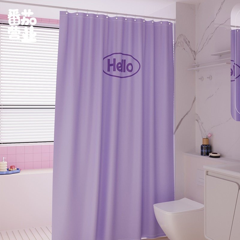韩系简约纯色家用浴帘化妆室厕所防水防霉隔断挂帘挂布免打孔门帘,淘宝优惠券,粉丝福利购,淘宝优惠卷