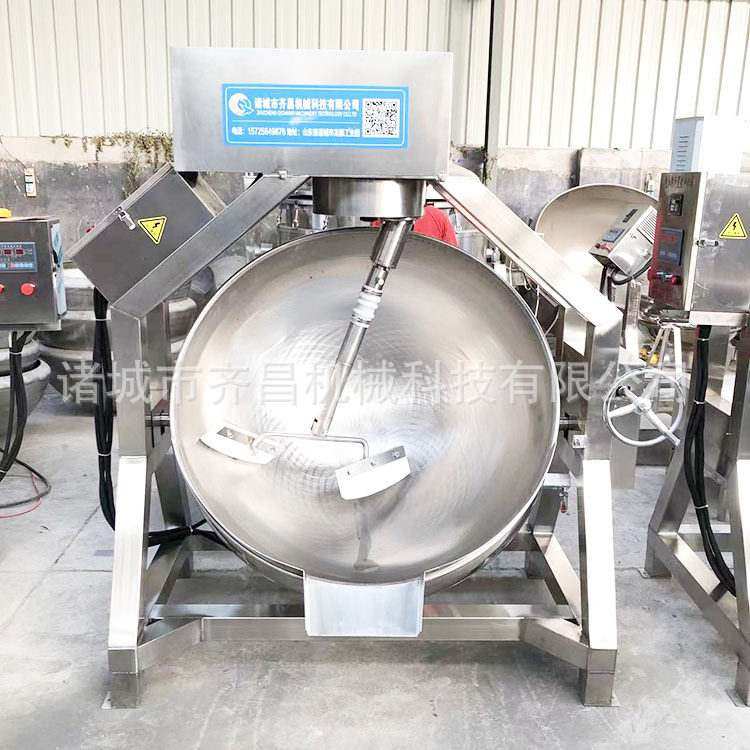 半自动行星搅拌炒锅 猪肉辣椒酱多爪炒料机 中央厨房半自动炒面机,淘宝优惠券,粉丝福利购,淘宝优惠卷