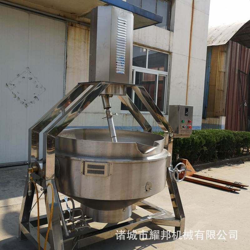 不锈钢电磁大型全自动行星牛肉辣椒酱搅拌炒锅 火锅底料炒料机,淘宝优惠券,粉丝福利购,淘宝优惠卷