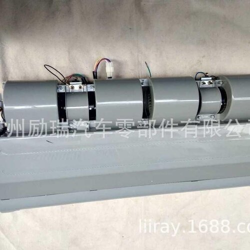 226L汽车空调风口蒸发器单冷型空调风口12V24V客车货车面包车适用 - 图1