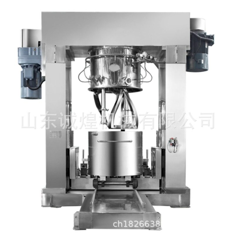 山东美缝剂真空分散机厂家 真瓷胶高低速搅拌机直销 抽真空搅拌机,淘宝优惠券,粉丝福利购,淘宝优惠卷