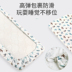 Giường lớp chất chống huỳnh quang cho bé loại A, giường đơn cho trẻ em Giường hoạt hình dễ thương Giường chống trượt có thể đặt nhiều kích cỡ - Trang bị Covers Ga chun chần Everon Trang bị Covers
