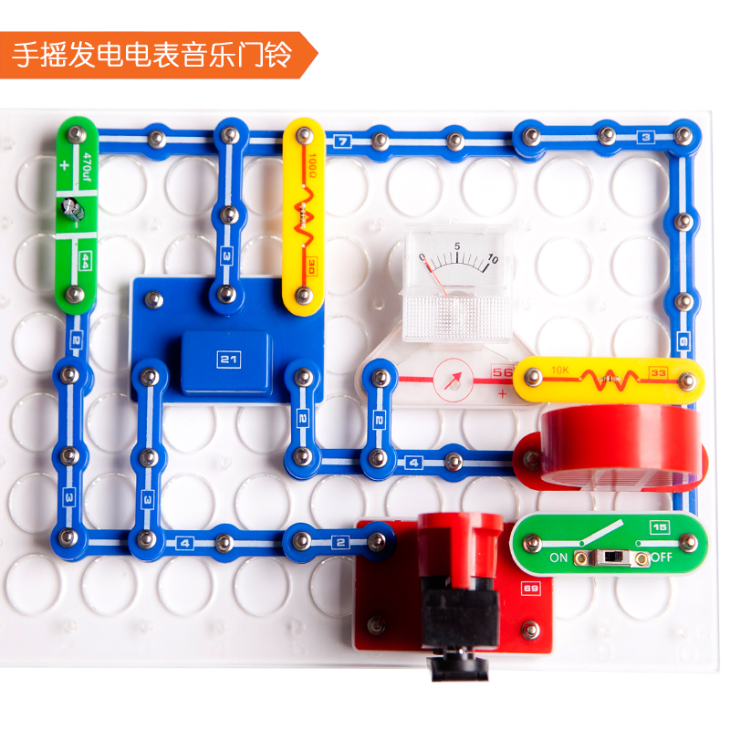 迪宝乐二代电子积木拼装玩具经典电路科学实验全套模拟实验5-12岁 - 图3