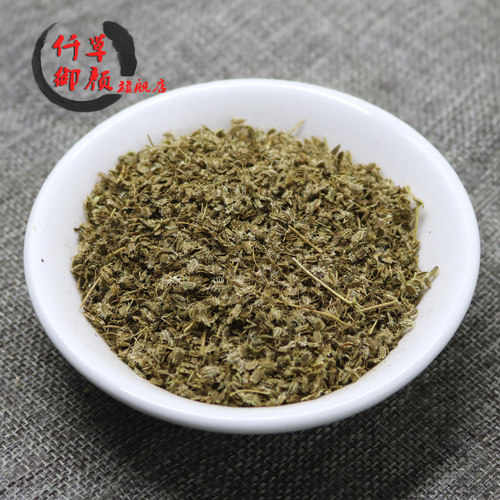 一斤包邮仟草御颜 鹤虱 500g 鹤虱草南鹤虱野萝卜籽非野生中药材 - 图1