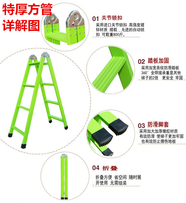 步步高梯子家用折叠伸缩人字梯厚多功能楼梯3米工程铁关节梯新款