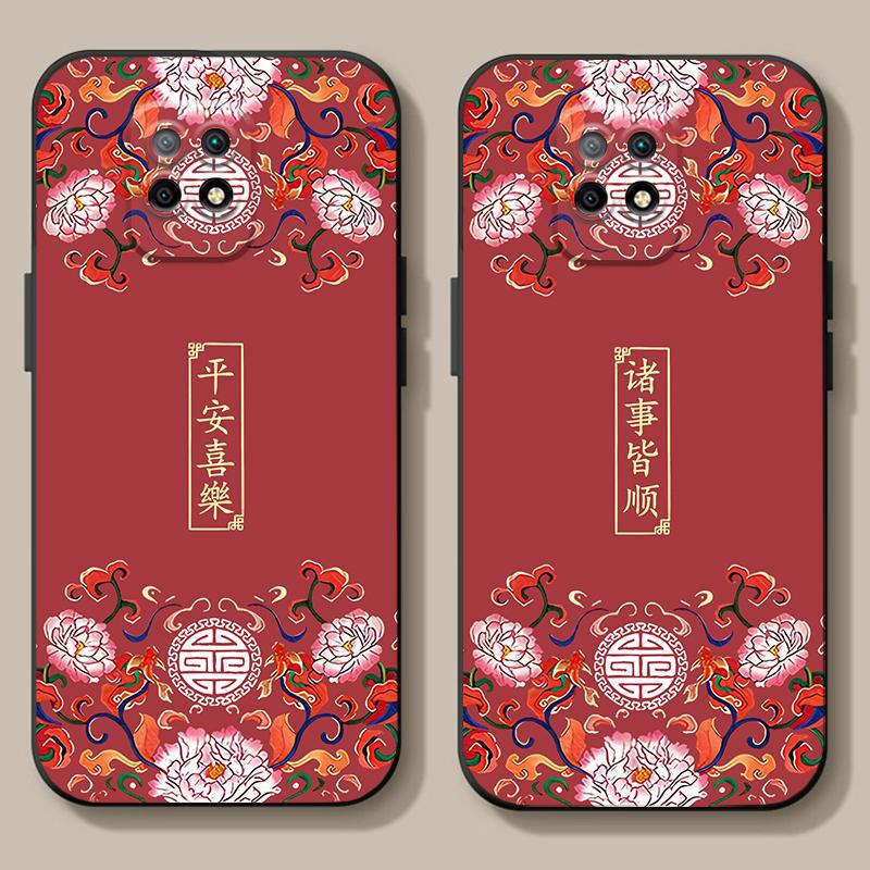 适用中国风小米Redmi红米10x 5G手机壳新中式10x 4G防摔软套国潮 - 图0
