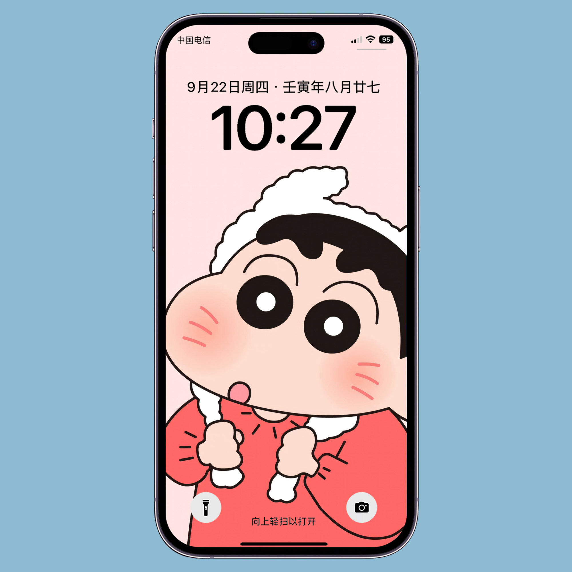 50张高清壁纸蜡笔小新手机壁纸iPhone苹果壁纸华为小米可爱壁纸