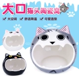 Бесплатная доставка Синпин висят золотой медведь цветочный ветвь медовые мешки с сосновой белка