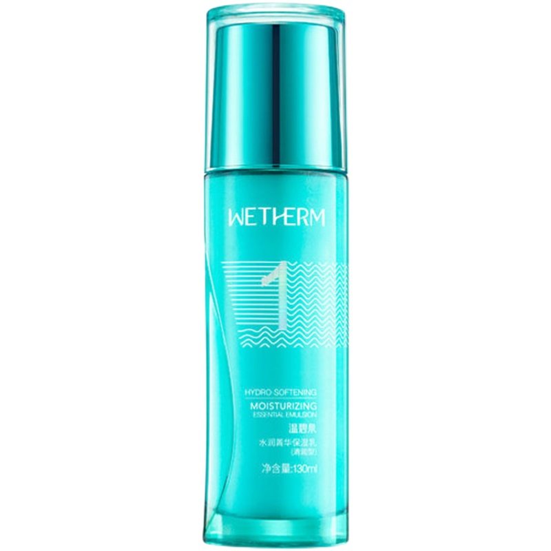 温碧泉1号水润透保湿爽肤水清爽滋润补水保湿舒缓护肤品 专柜正品,淘宝优惠券,粉丝福利购,淘宝优惠卷