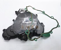 Apulia GPR150GPR125 magnetic motor side cover APR125 150CR150 left crankcase cover front cover