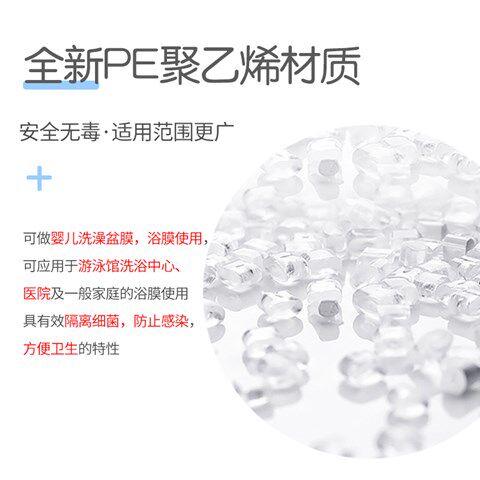 沐浴桶袋 浴缸膜泡澡袋子 塑料膜洗澡木桶袋子 套桑拿袋 加厚包邮 - 图2