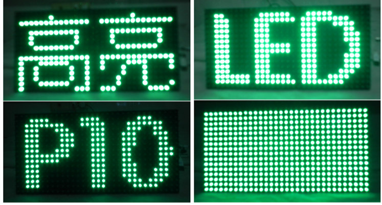 强力巨彩浙江杭州萧山滨江绍兴区全彩屏LED显示屏制作安装维修,淘宝优惠券,粉丝福利购,淘宝优惠卷