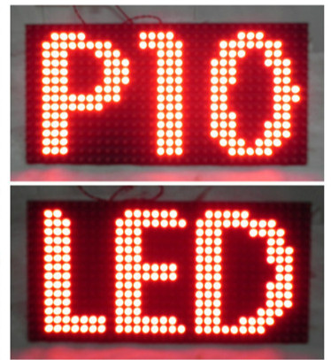 强力巨彩浙江杭州萧山滨江绍兴区全彩屏LED显示屏制作安装维修,淘宝优惠券,粉丝福利购,淘宝优惠卷