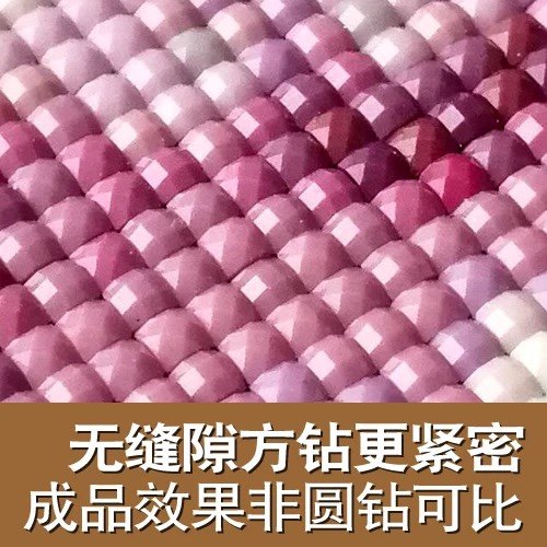 5d钻石画定制真人照片手工diy点贴钻 2025新款满钻砖石贴画十字绣,淘宝优惠券,粉丝福利购,淘宝优惠卷