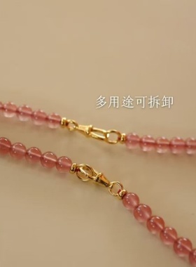 天然南红翡翠项链可拆卸毛衣链