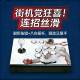 Arcade game fighting joystick handle