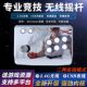 Arcade game fighting joystick handle