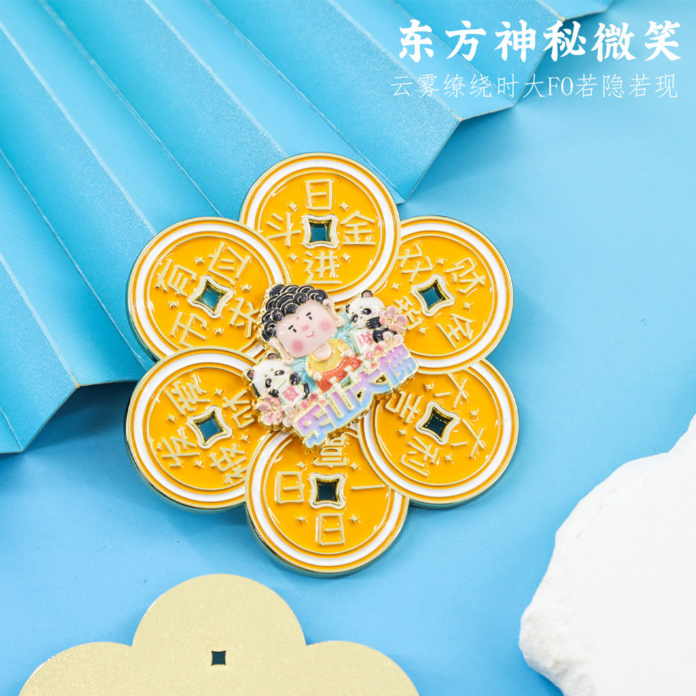 乐山大佛旋转冰箱贴四川峨眉山特色地标旅游打卡中国风文创纪念品,淘宝优惠券,粉丝福利购,淘宝优惠卷