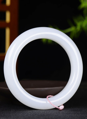 （古晨珠宝）新疆和田玉白玉手镯女款玉镯腕间美玉悬72g57mm