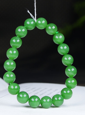 （古晨珠宝）俄罗斯和田玉粉青碧玉圆珠手串手链28g10mm