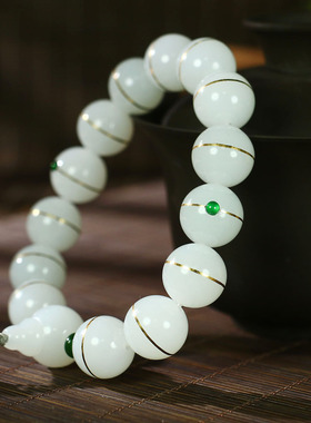 古晨新疆和田玉白玉圆珠手串