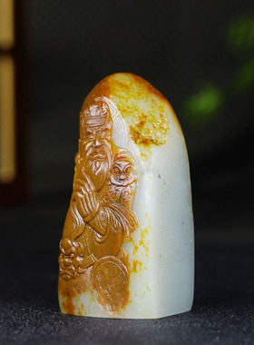 （古晨珠宝）新疆和田玉白玉籽料俏雕关公手把件手玩忠义两全134g