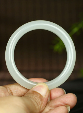 古晨和田玉冰晴水手镯