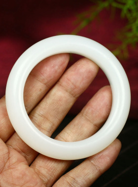 （不议价）新疆和田玉白玉手镯润玉缘女款玉镯腕间优雅68g54mm