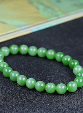 （古晨珠宝）俄罗斯和田玉猫眼碧玉圆珠手串手链珠连富贵17g8mm