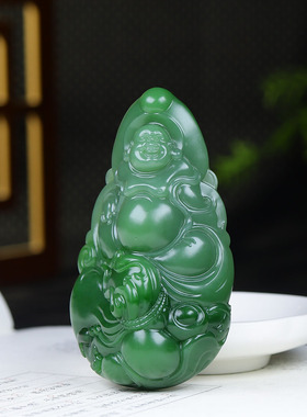 （古晨珠宝）俄罗斯和田玉粉绿碧玉弥勒佛把件手玩天生福相131g
