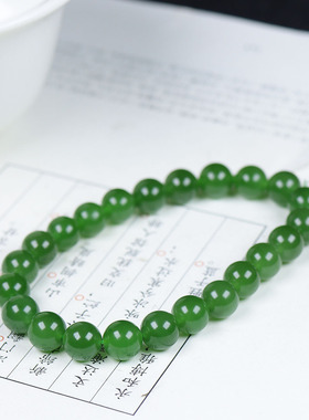 （古晨珠宝）俄罗斯和田玉菠菜绿碧玉圆珠手串手链诸事如意19g8mm