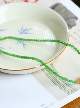 不议价俄罗斯和田玉碧玉冰绿4mm小米珠蜜蜡设计款多圈手链10g