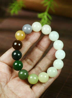 古晨新疆和田玉白玉多色手串