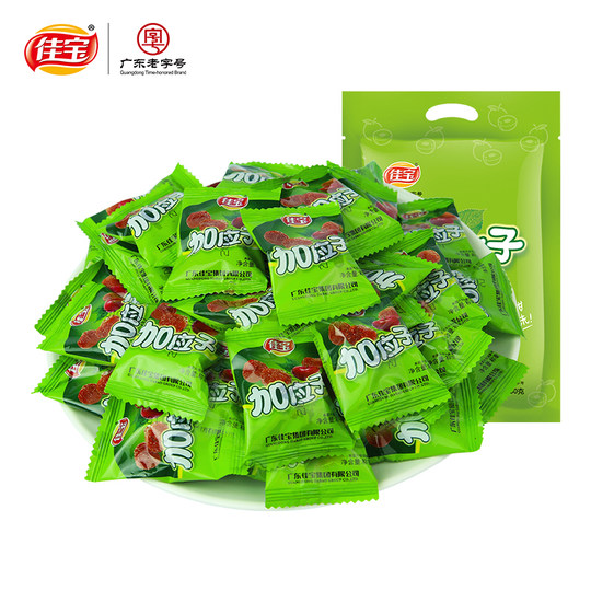 Jiabao Jiayingzi 500g Guangdong time-honored preserved fruit