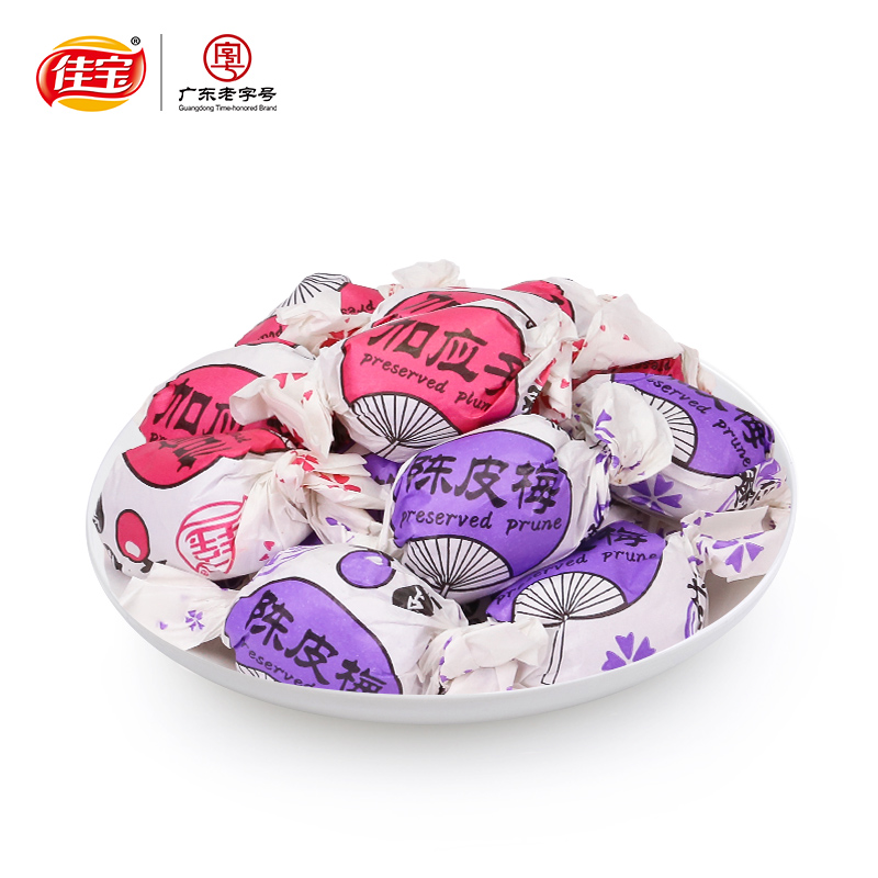 满减【佳宝纸包加应子陈皮梅320g】嘉应子李子干广东特产蜜饯零食