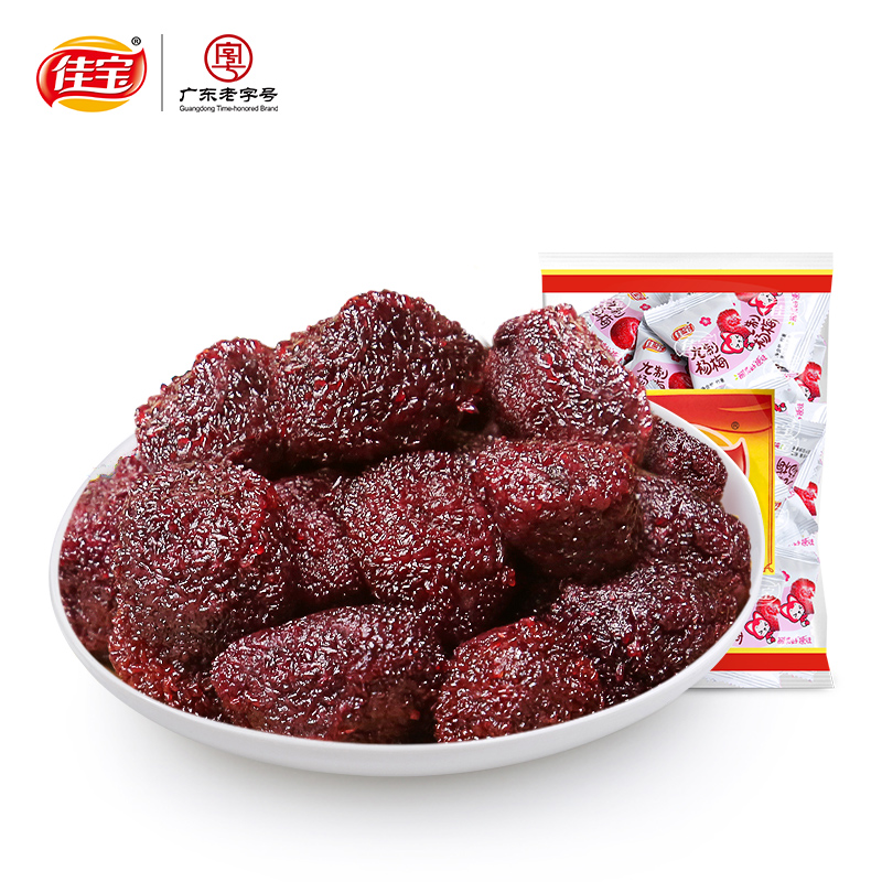 佳宝官方旗舰店佳宝阿狸版九制杨梅500g酸甜梅子蜜饯果脯凉果散装零食小吃0