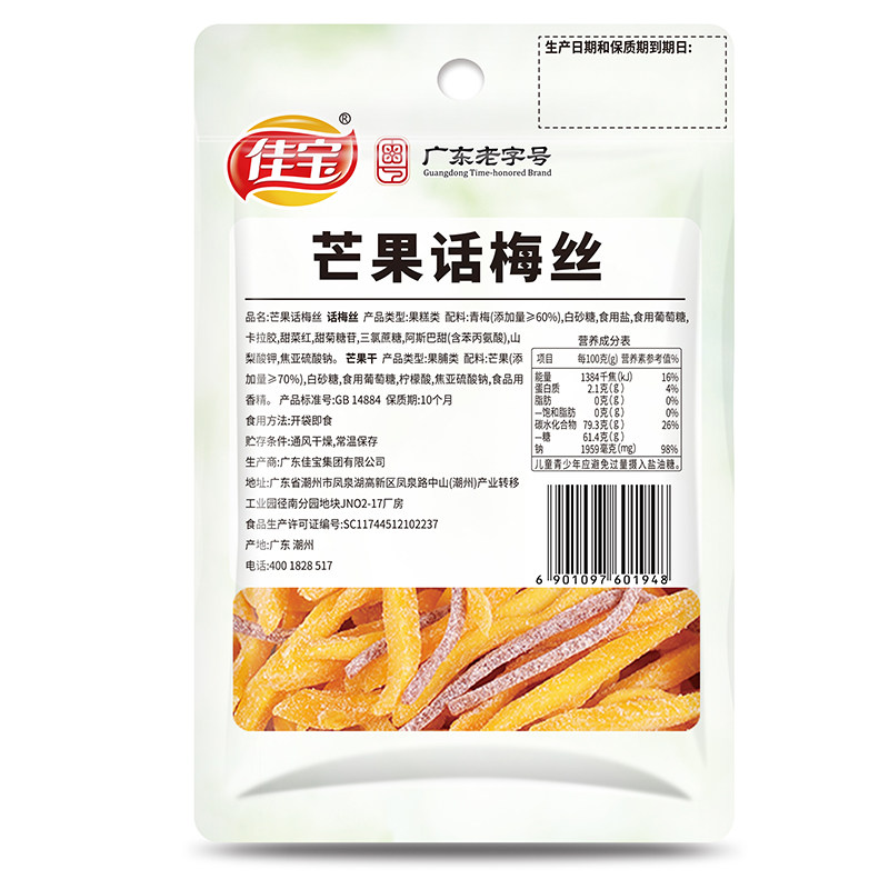 图 4