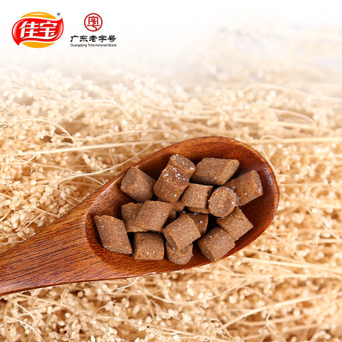 满减【佳宝九制陈皮丹65g】老鼠屎盐津咸金枣华华丹80后怀旧零食 - 图2