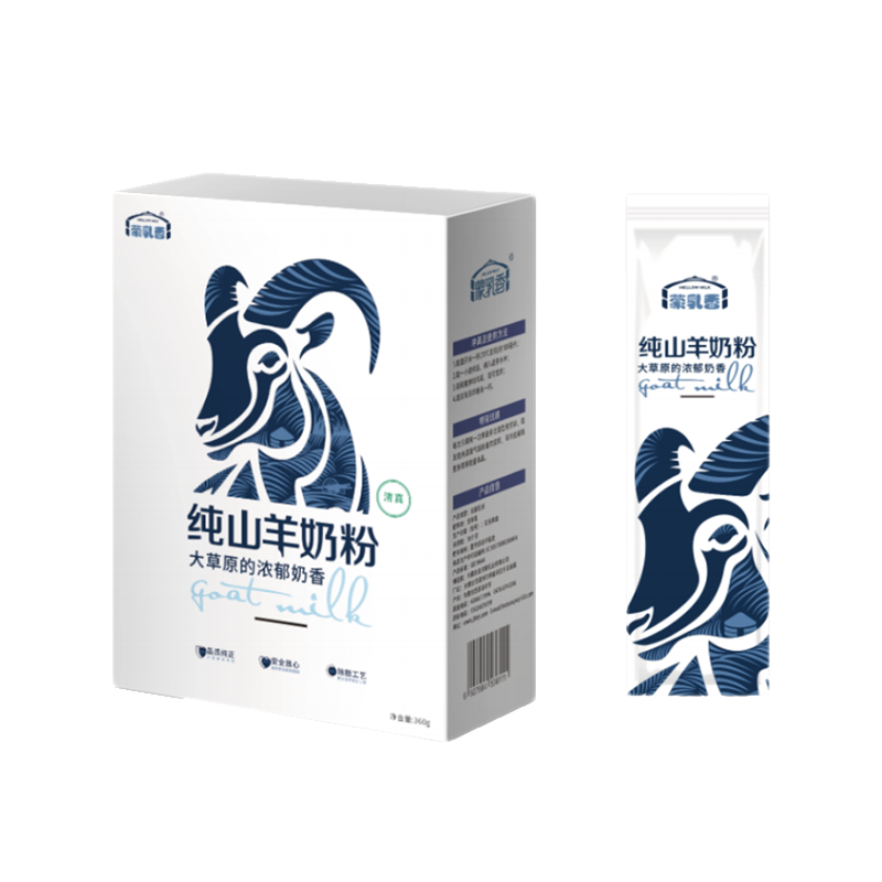 纯羊奶粉内蒙古草原蒙乳香纯山羊奶粉无添加生羊乳早餐冲饮400g-图3