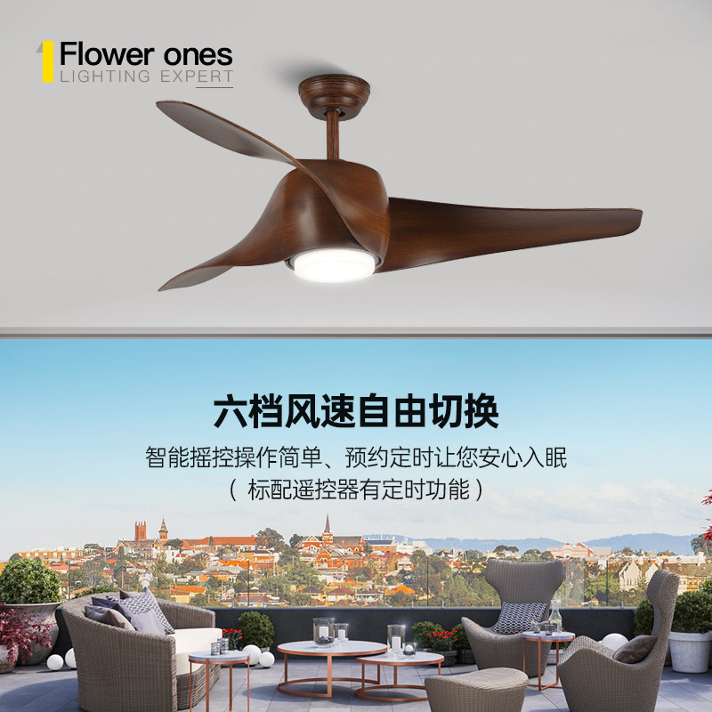 Flower Ones高端中古风扇灯 复古静音客餐厅一体2025年新款吊扇灯,淘宝优惠券,粉丝福利购,淘宝优惠卷