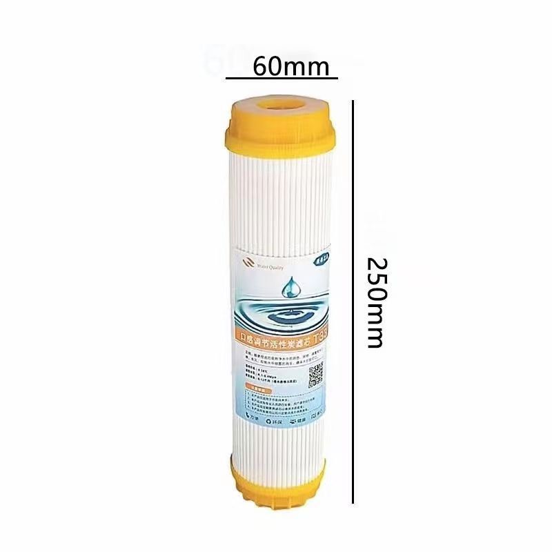 净水器滤芯直径6cm10寸UDF颗粒 T33椰壳活性炭RO五盖款纯水机通用 - 图1