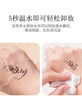防水防汗李佳不会超好用眼线笔