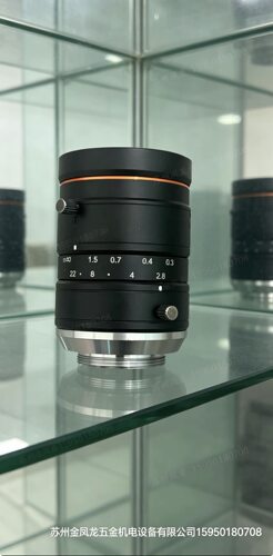 灿锐XF-MH015X194-F11  MV-CE050-30GM OPT-VHK120/5.8-1.X议价 - 图3