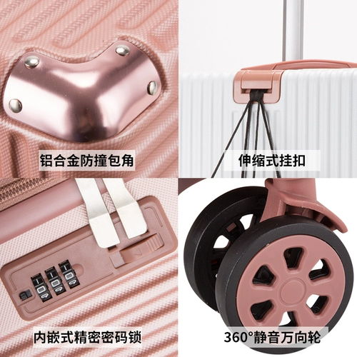 Брендовый чемодан, сумка, коробка, популярно в интернете, 24 дюймов